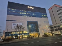 NC 대전 유성점 (2026) - 대전광역시 유성구 가볼만한곳 - 관광지랭킹