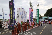 서귀포칠십리축제 (2026) - 제주특별자치도 서귀포시 가볼만한곳 - 관광지랭킹