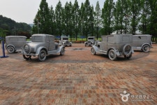Samsung Transportation Museum (삼성화재 교통박물관) - 관광지랭킹
