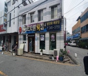 예술과 낭만의 도시 목포 문화여행 1박2일 코스 - 전라남도 목포시 - 가볼만한곳 - 관광지랭킹