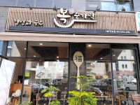 이화수전통육개장 평택시청 - 경기도 평택시 - 가볼만한곳 - 관광지랭킹