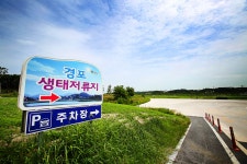 신리면옥 - 강원특별자치도 강릉시 - 가볼만한곳 - 관광지랭킹