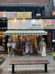 103 Style - Chuncheon Branch [Tax Refund Shop] (103스타일 춘천점) - 관광지랭킹