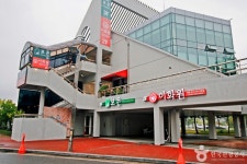 Foto hasil pencarian Naver 1