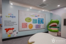 서울대학교 치의학박물관 (2026) - 서울특별시 종로구 가볼만한곳 - 관광지랭킹