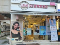 렌즈미 상수 카페거리점 쇼핑 정보와 주변 관광 명소 및 근처 맛집 여행 정보