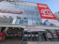 롯데하이마트 용인점 쇼핑 정보와 주변 관광 명소 및 근처 맛집 여행 정보