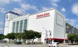 Homeplus Gyeongsan Branch[Tax Refund Shop](홈플러스 경산점) - Korea Tour Ranking