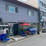 호텔몬다비 - 전라남도 목포시 - 가볼만한곳 - 관광지랭킹