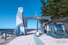 초곡 용굴촛대바위길 (2026) - 강원특별자치도 삼척시 가볼만한곳 - 관광지랭킹