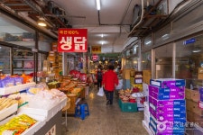 남부종합시장 - 경상북도 포항시 남구 - 가볼만한곳 - 관광지랭킹