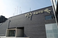 농촌한정식 - 강원특별자치도 강릉시 - 가볼만한곳 - 관광지랭킹