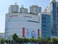 행복한백화점 쇼핑 정보와 주변 관광 명소 및 근처 맛집 여행 정보