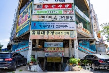 안산제2종합시장 쇼핑 정보와 주변 관광 명소 및 근처 맛집 여행 정보