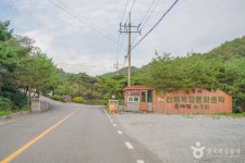 숲정원 윤제림 관광 정보와 주변 관광 명소 및 근처 맛집 여행 정보