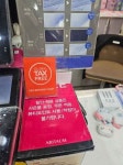 아리따움부평역지하상가 | 아리따움 부평역지하상가점 쇼핑 정보와 주변 관광 명소 및 근처 맛집 여행 정보