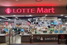 롯데마트 롯데프리미엄아울렛 동부산점 쇼핑 정보와 주변 관광 명소 및 근처 맛집 여행 정보