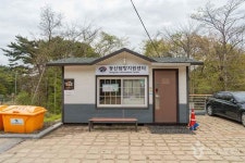 Фото из результатов поиска Naver 4