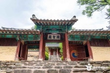 전주 남고산성 (2026) - 전북특별자치도 전주시 완산구 가볼만한곳 - 관광지랭킹
