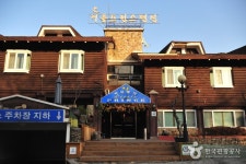 구례 자연드림파크 휴센터 (2026) - 전라남도 구례군 가볼만한곳 - 관광지랭킹