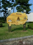 제주항일기념관 - 제주특별자치도 제주시 - 가볼만한곳 - 관광지랭킹
