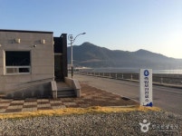 죽림어촌체험마을 - 전라남도 진도군 - 가볼만한곳 - 관광지랭킹