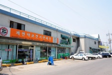 제천 약초시장 - 충청북도 제천시 - 가볼만한곳 - 관광지랭킹