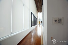 Leeungno Museum (이응노 미술관) - Korea Tour Ranking