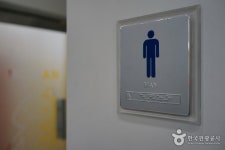 삼산도서관 (2026) - 인천광역시 부평구 가볼만한곳 - 관광지랭킹
