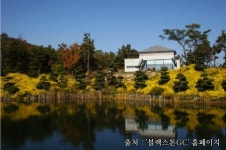 블랙스톤GC - 경기도 이천시 - 가볼만한곳 - 관광지랭킹