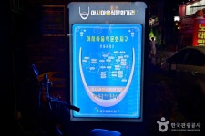 아시아음식문화거리 - 광주광역시 동구 - 가볼만한곳 - 관광지랭킹