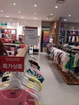 Benetton Kids - Lotte Paju Branch [Tax Refund Shop] (베네통키즈 롯데파주) - 관광지랭킹