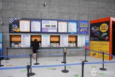 경주루지월드 - 경상북도 경주시 - 가볼만한곳 - 관광지랭킹