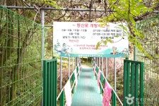 팔봉산(홍천) (2026) - 강원특별자치도 홍천군 가볼만한곳 - 관광지랭킹
