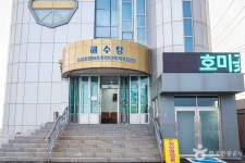 썬빌리지펜션 - 경상북도 포항시 남구 - 가볼만한곳 - 관광지랭킹
