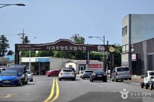 서귀포향토오일시장 - 제주특별자치도 서귀포시 - 가볼만한곳 - 관광지랭킹