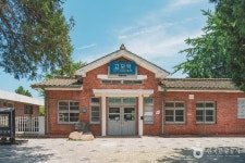 고모역복합문화공간 - 대구광역시 수성구 - 가볼만한곳 - 관광지랭킹