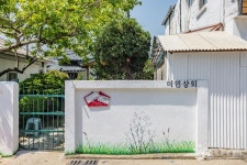 면천읍성 골목길 (2026) - 충청남도 당진시 가볼만한곳 - 관광지랭킹