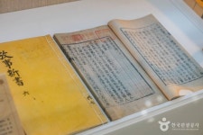 세종전통장류박물관 문화 정보와 주변 관광 명소 및 근처 맛집 여행 정보