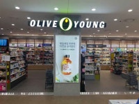 Olive Young Asan Samsung Display 2 Campus Branch [Tax Refund Shop](올리브영 아산삼성2캠퍼스점) - Korea Tour Ranking
