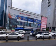 롯데하이마트 죽전점 쇼핑 정보와 주변 관광 명소 및 근처 맛집 여행 정보