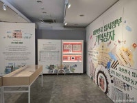 대구대학교 중앙박물관 (2026) - 경상북도 경산시 가볼만한곳 - 관광지랭킹