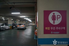 송파여성문화회관 (2026) - 서울특별시 송파구 가볼만한곳 - 관광지랭킹