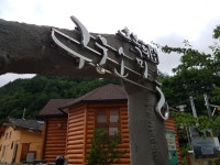 학도병충혼탑 - 강원특별자치도 태백시 - 가볼만한곳 - 관광지랭킹
