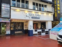 우석뮤지엄 - 서울특별시 서대문구 - 가볼만한곳 - 관광지랭킹