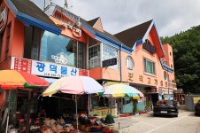 기역니은펜션(ㄱㄴ펜션) - 강원특별자치도 화천군 - 가볼만한곳 - 관광지랭킹