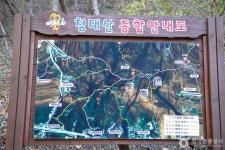 청대산 (2026) - 강원특별자치도 속초시 가볼만한곳 - 관광지랭킹