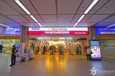부평모두몰(부평지하도상가) - 인천광역시 부평구 - 가볼만한곳 - 관광지랭킹