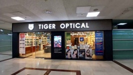 Tiger Optical [Tax Refund Shop](타이거안경원) - Korea Tour Ranking