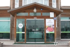 Haeseong (해성) - Korea Tour Ranking